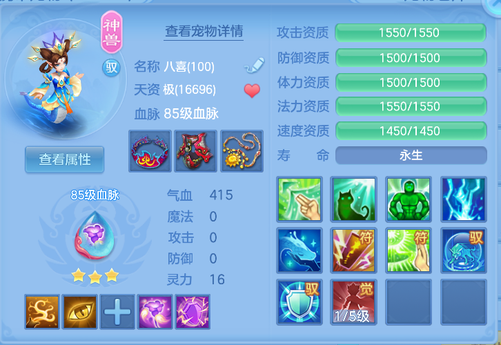 微信图片_20261020172054_35_7325.png