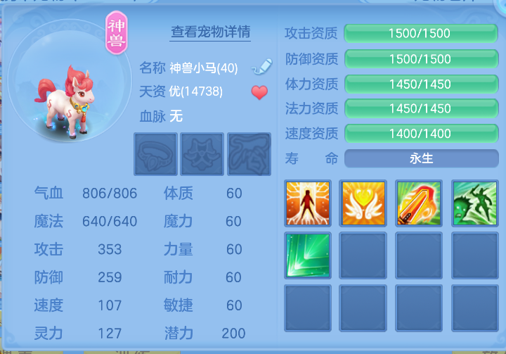 微信图片_20261020172054_38_7325.png