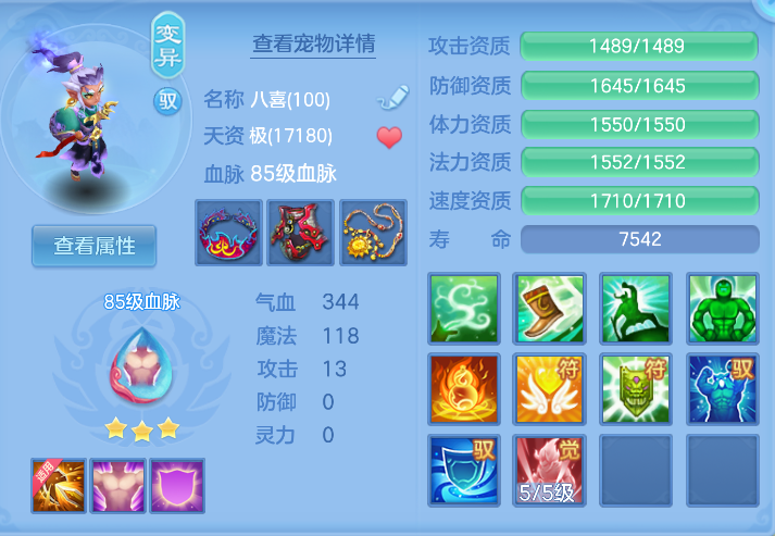 微信图片_20261020172054_41_7325.png