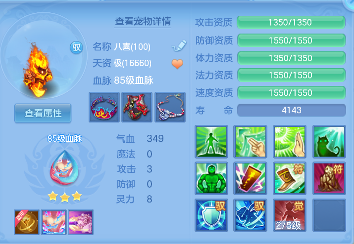 微信图片_20261020172054_42_7325.png