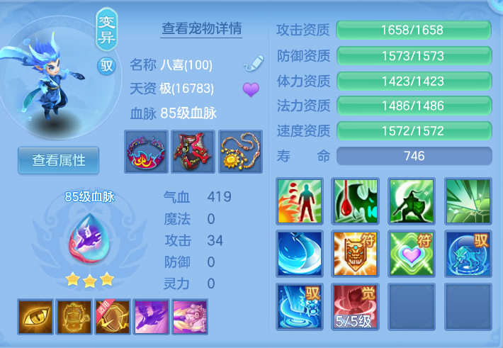 微信图片_20261020172054_47_7325.png