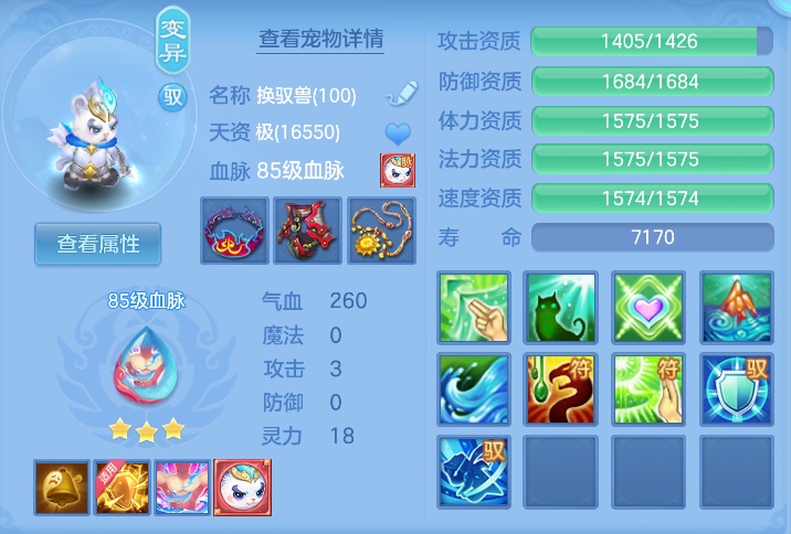 微信图片_20261020172054_48_7325.png