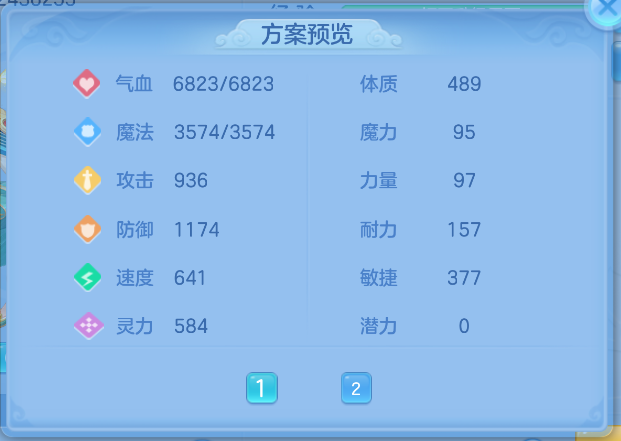 微信图片_20261020172241_54_7325.png