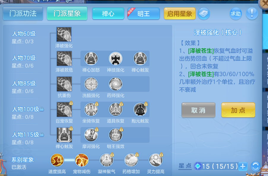 微信图片_20261020172241_56_7325.png
