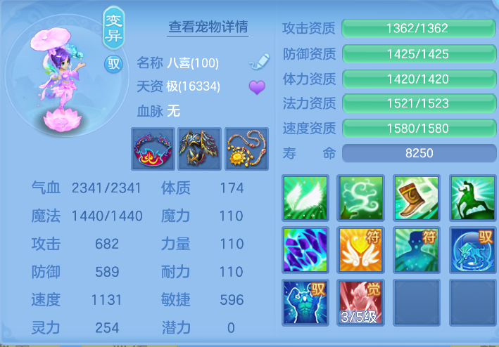 微信图片_20261020172054_49_7325.png