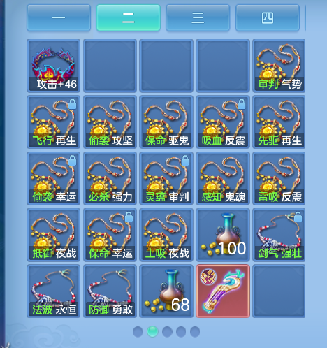 微信图片_20261020172241_59_7325.png