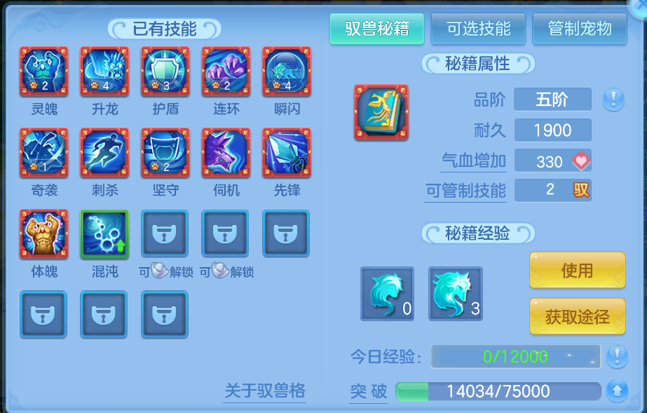 微信图片_20261020172241_57_7325.png