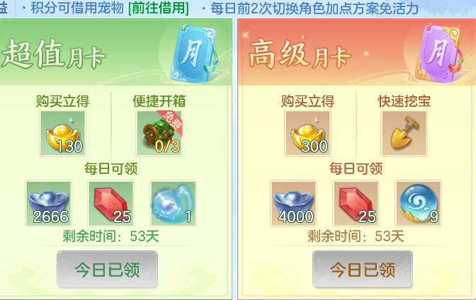 微信图片_20261020172242_62_7325.png