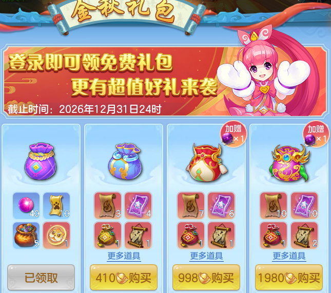 企业微信截图_1792490672523.png