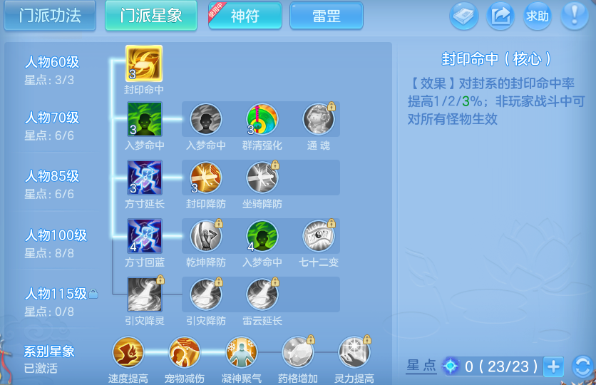 企业微信截图_1792489873566.png