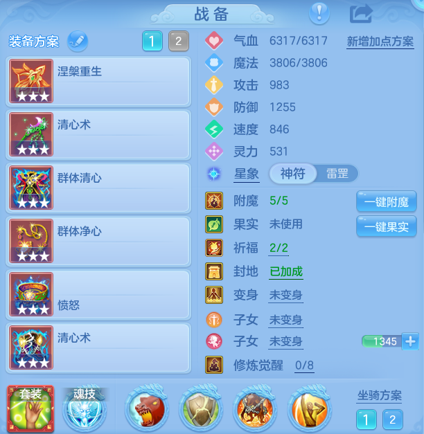 企业微信截图_17924898673989.png
