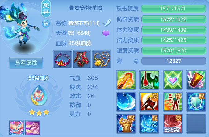 企业微信截图_17924904079345.png
