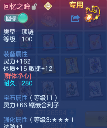 企业微信截图_17924899632093.png