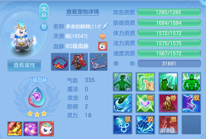 企业微信截图_17924904759063.png