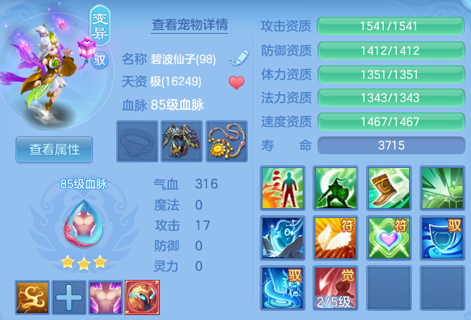 企业微信截图_17924905382936.png
