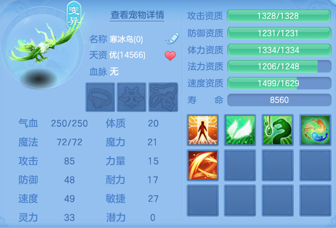 企业微信截图_17924905219059.png