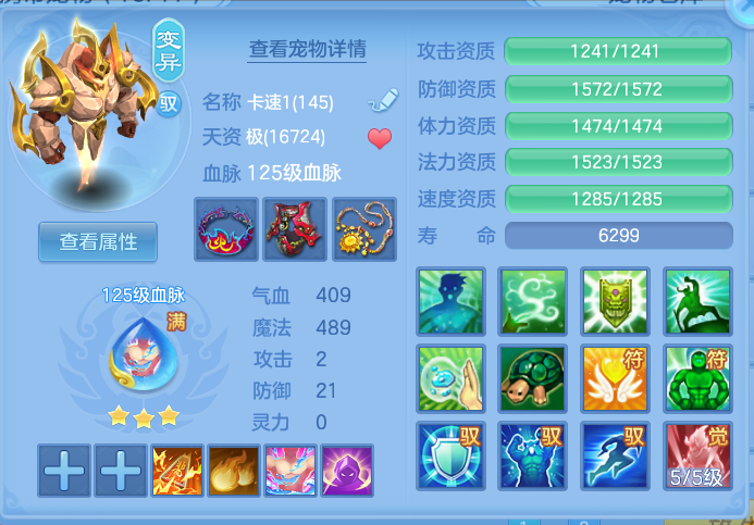 ScreenShot_2026-10-20_193334_825.png
