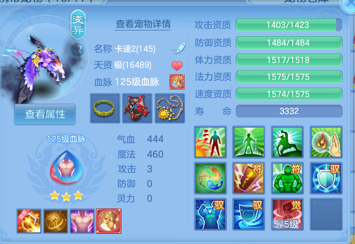 ScreenShot_2026-10-20_193621_286.png