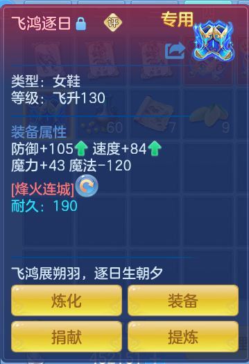 ScreenShot_2026-10-20_193754_437.png