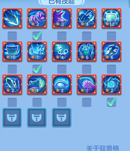 ScreenShot_2026-10-20_193759_011.png