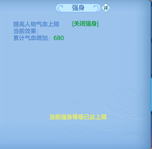 ScreenShot_2026-10-20_193852_278.png