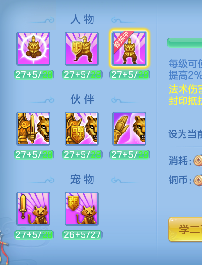 ScreenShot_2026-10-20_193847_393.png