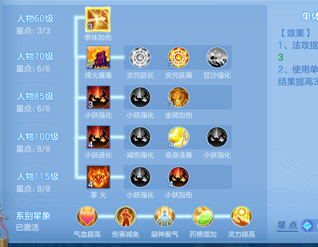 ScreenShot_2026-10-20_193842_813.png