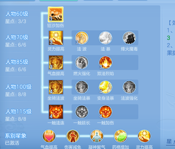 ScreenShot_2026-10-20_193839_168.png