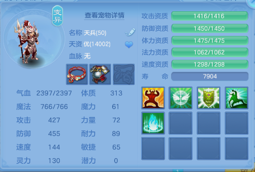 企业微信截图_17924790114064.png