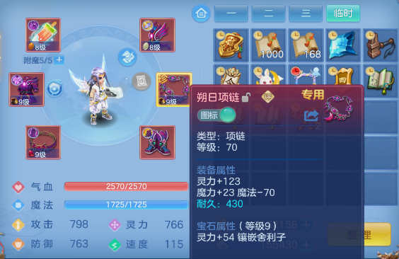 企业微信截图_17924790333030.png