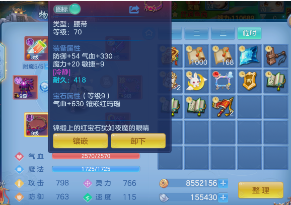 企业微信截图_17924790382066.png