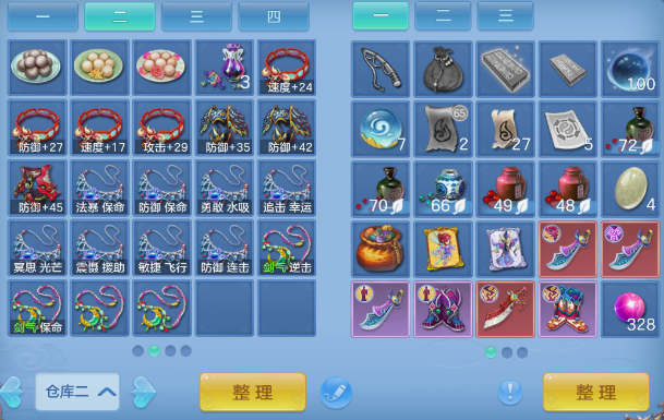企业微信截图_17924790517888.png