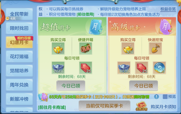 企业微信截图_17924791417572.png