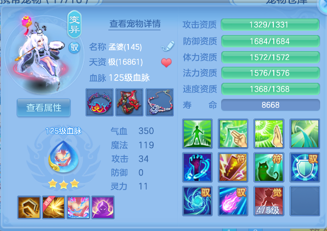 企业微信截图_1792494933783.png