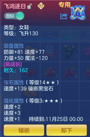 企业微信截图_17924948659522.png