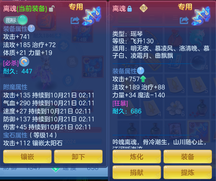 企业微信截图_17924948379064.png