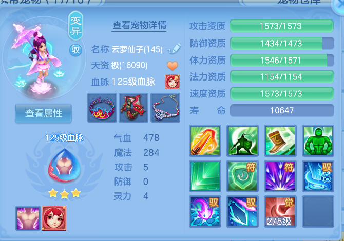 企业微信截图_17924949066632.png