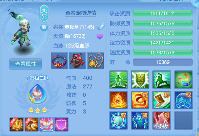 企业微信截图_17924949546688.png