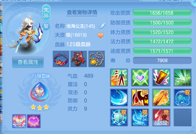 企业微信截图_17924950182061.png