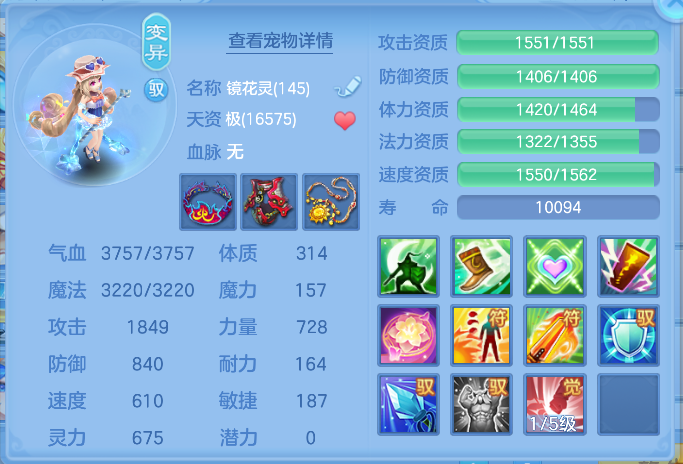企业微信截图_17924950305007.png