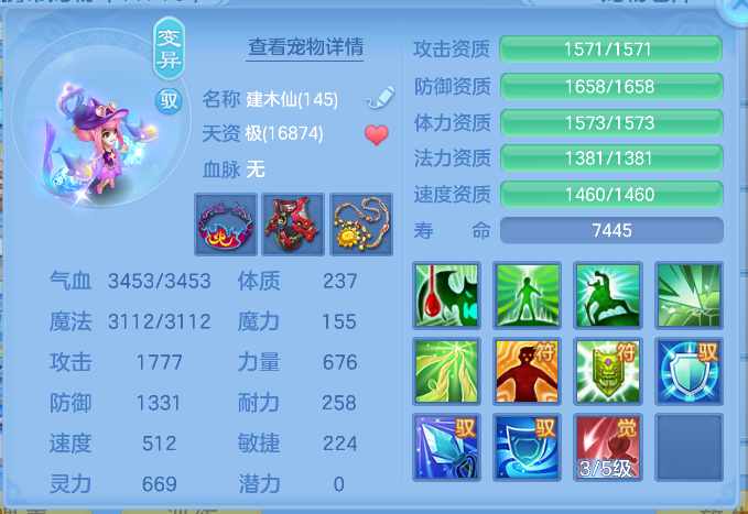 企业微信截图_17924951149875.png