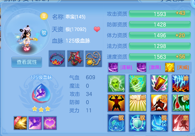 企业微信截图_17924951459698.png
