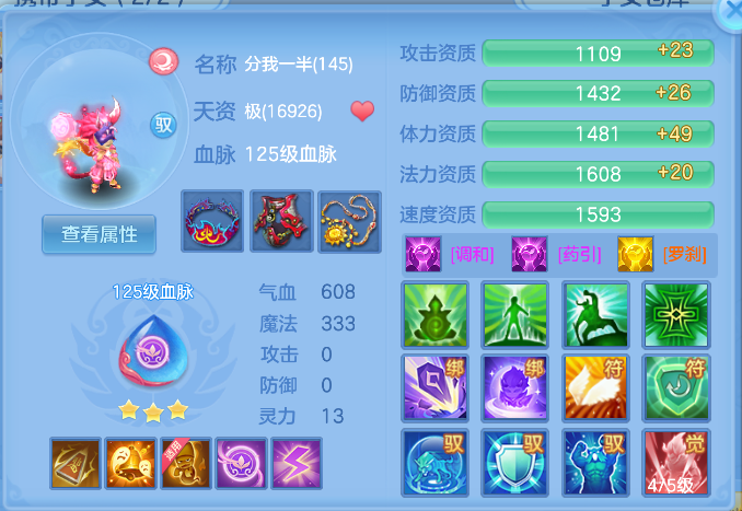 企业微信截图_17924951413660.png