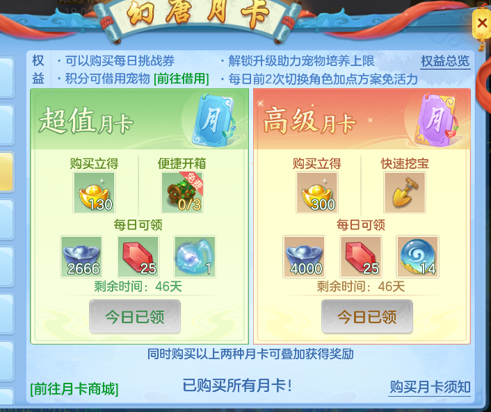 企业微信截图_17924953124578.png