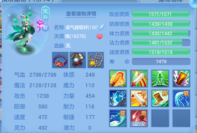企业微信截图_1792485783426.png
