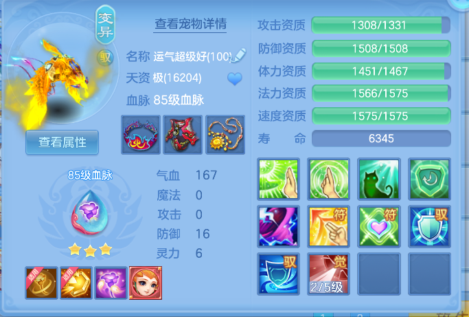 企业微信截图_1792484641922.png