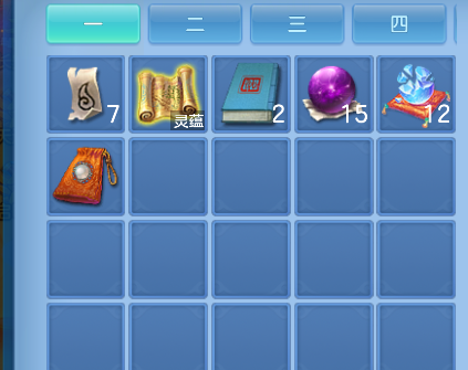 企业微信截图_1792485868148.png