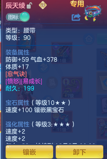 企业微信截图_17924845928857.png