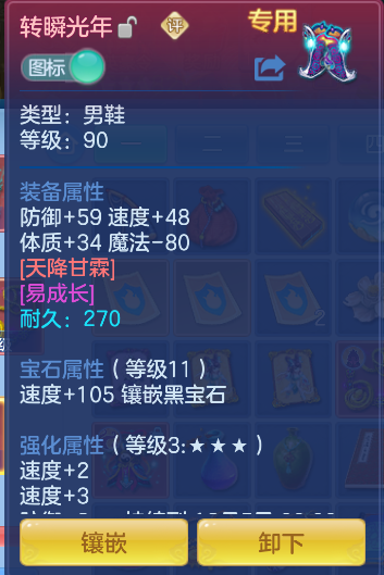 企业微信截图_17924845972522.png