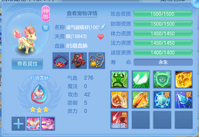 企业微信截图_17924846319370.png